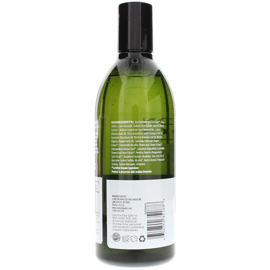 Bath & Shower Gel, AVO
